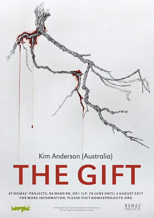 THE GIFT